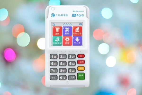 信用卡额度上不去？如何正确使用立刷畅享版使额度翻倍？